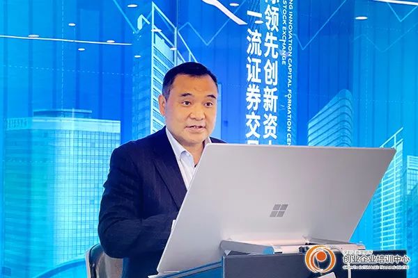 上市公司董事長(zhǎng)秘書的日常工作內(nèi)容與職責(zé)分析