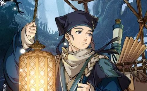 寧采臣古村歷險新篇章，奇遇與溫馨的日常