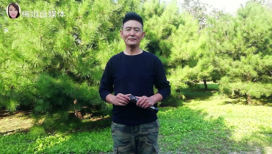 王廣權(quán)最新動(dòng)態(tài)揭秘，全面步驟指南