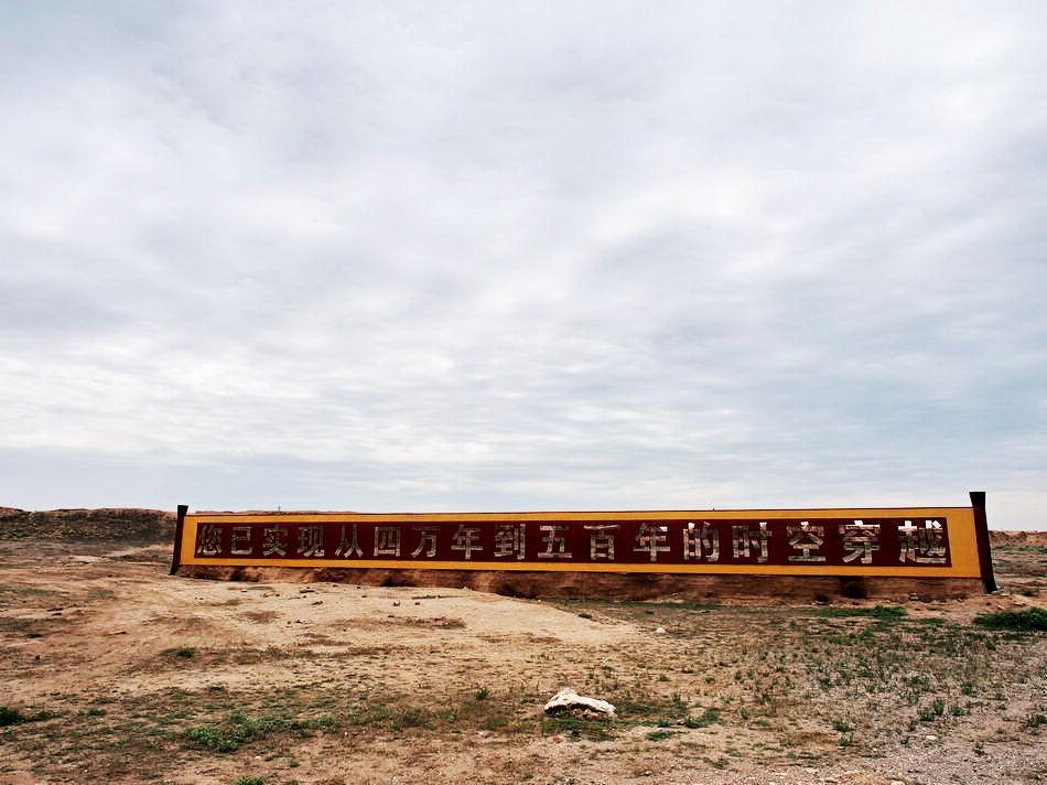 步步殺機(jī)演員表大全