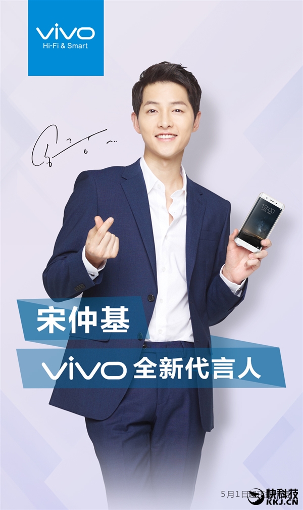 明星代言手機(jī)，背后的邏輯與市場影響力探究