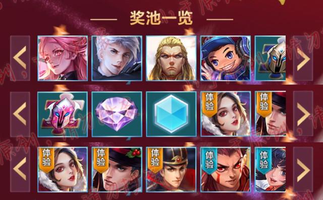 王者最新動態(tài)，全新英雄、皮膚爆料與游戲更新情報大揭秘