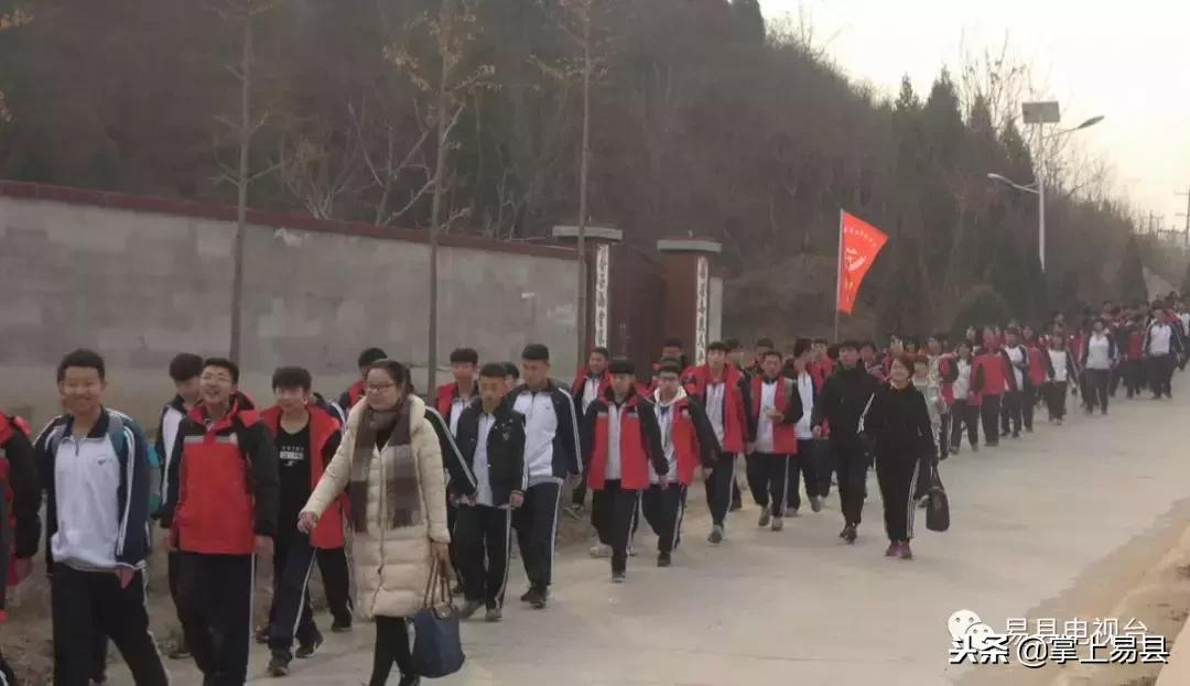 易水一號(hào)最新房價(jià)動(dòng)態(tài)，夢(mèng)想與自信的源泉