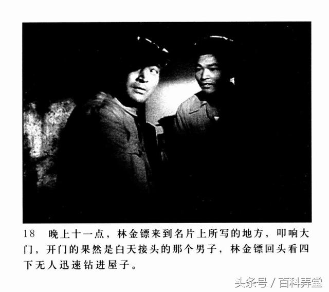 老電影天羅地網(wǎng)，小巷深處的情懷與獨(dú)特風(fēng)味