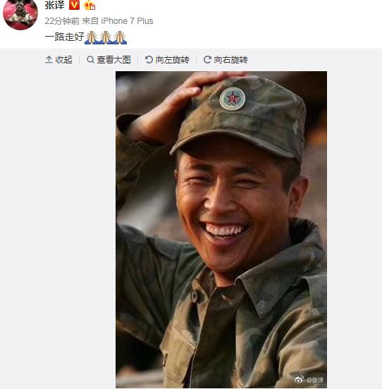 演員刁海明，與自然共舞，探尋內(nèi)心的寧?kù)o之道