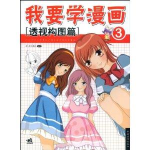 透視動漫，帶你領(lǐng)略二次元世界的奇幻魅力??