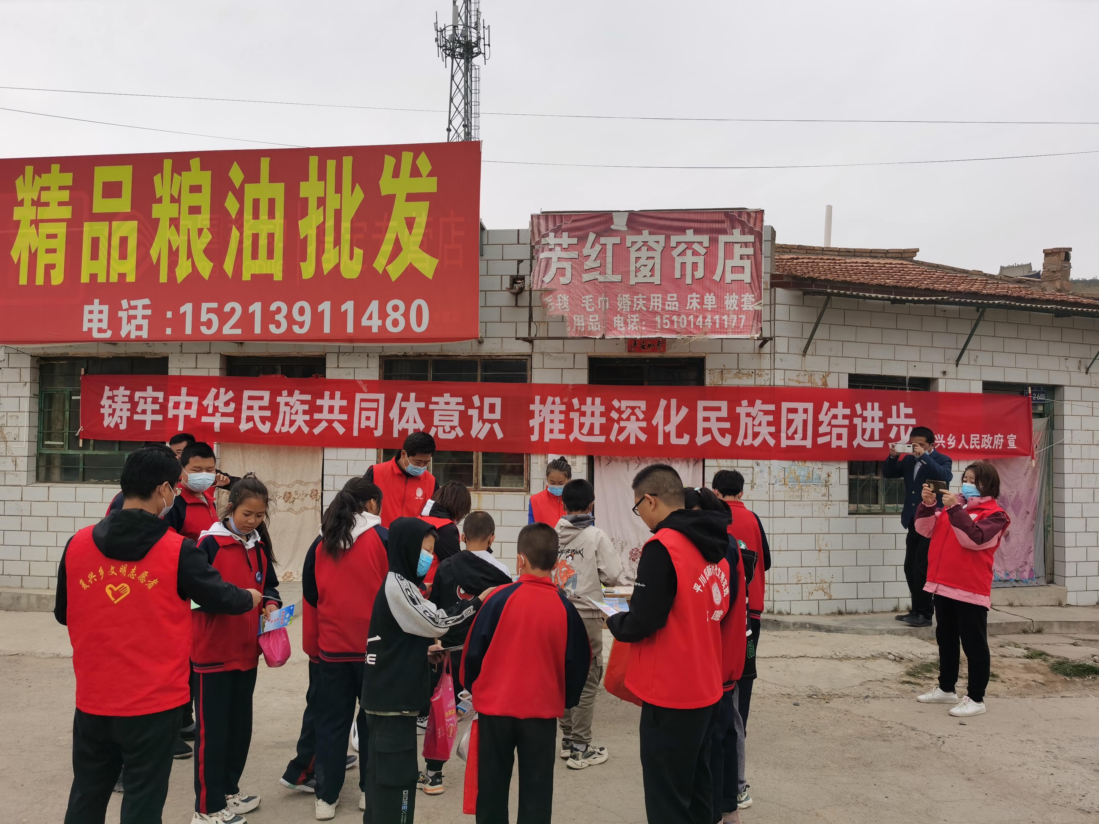 民族復(fù)興網(wǎng)手機(jī)版更新，新時(shí)代資訊傳播與互動(dòng)體驗(yàn)升級(jí)新篇章