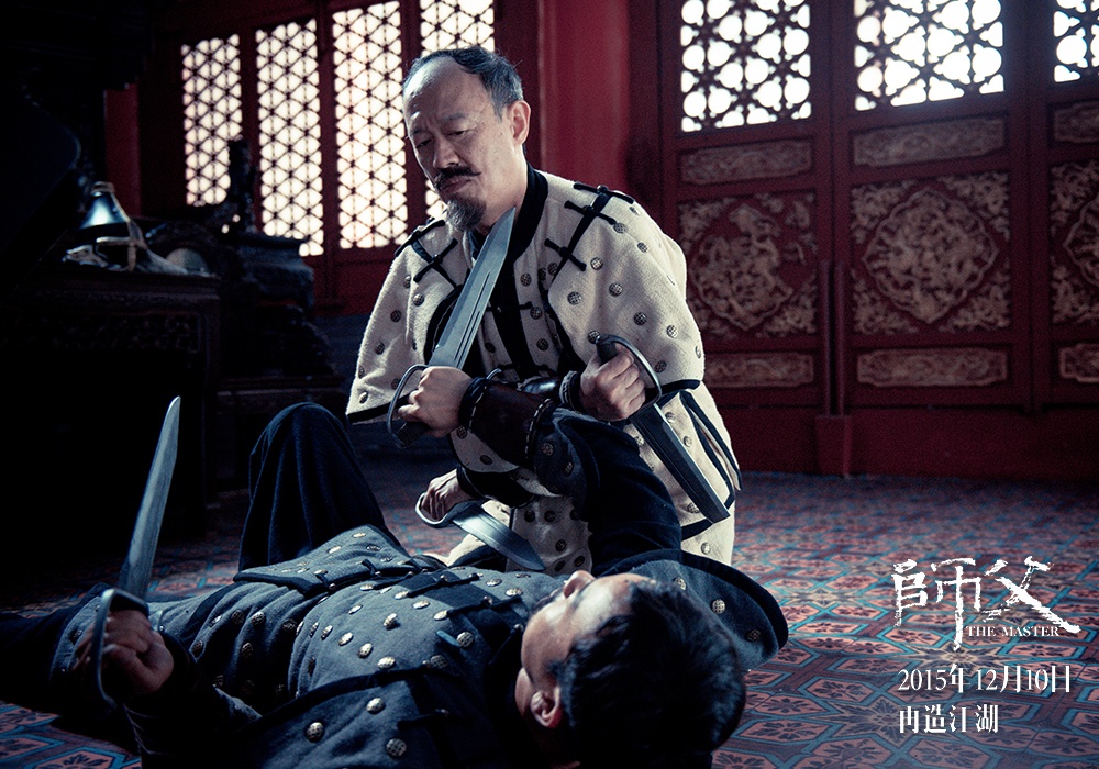 師傅電影，銀幕上的師徒情深探索