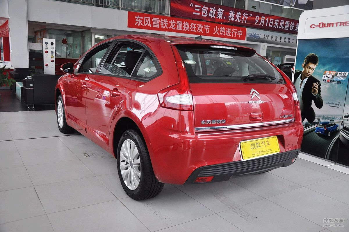 雪鐵龍兩廂新車報價與圖片大放送，小巷深處的汽車樂園獨家展示