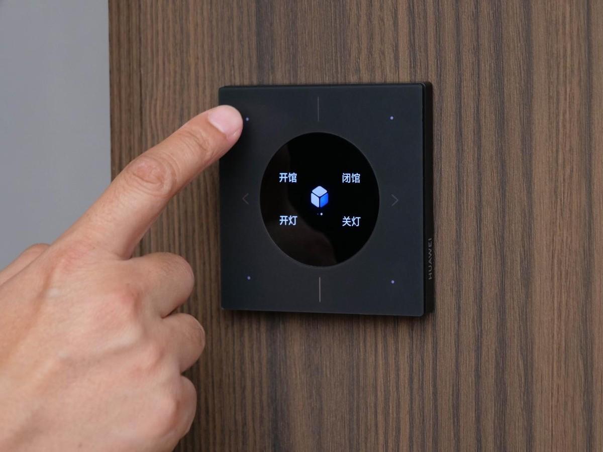 智能家居比賽，小巷探秘，特色小店的智慧家居寶藏之旅