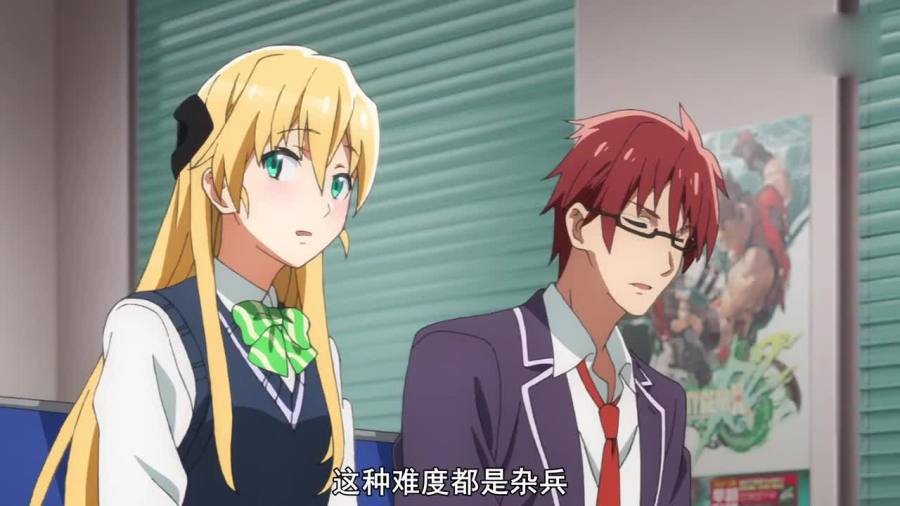 男男動漫探討，爭議中的藝術(shù)表達(dá)