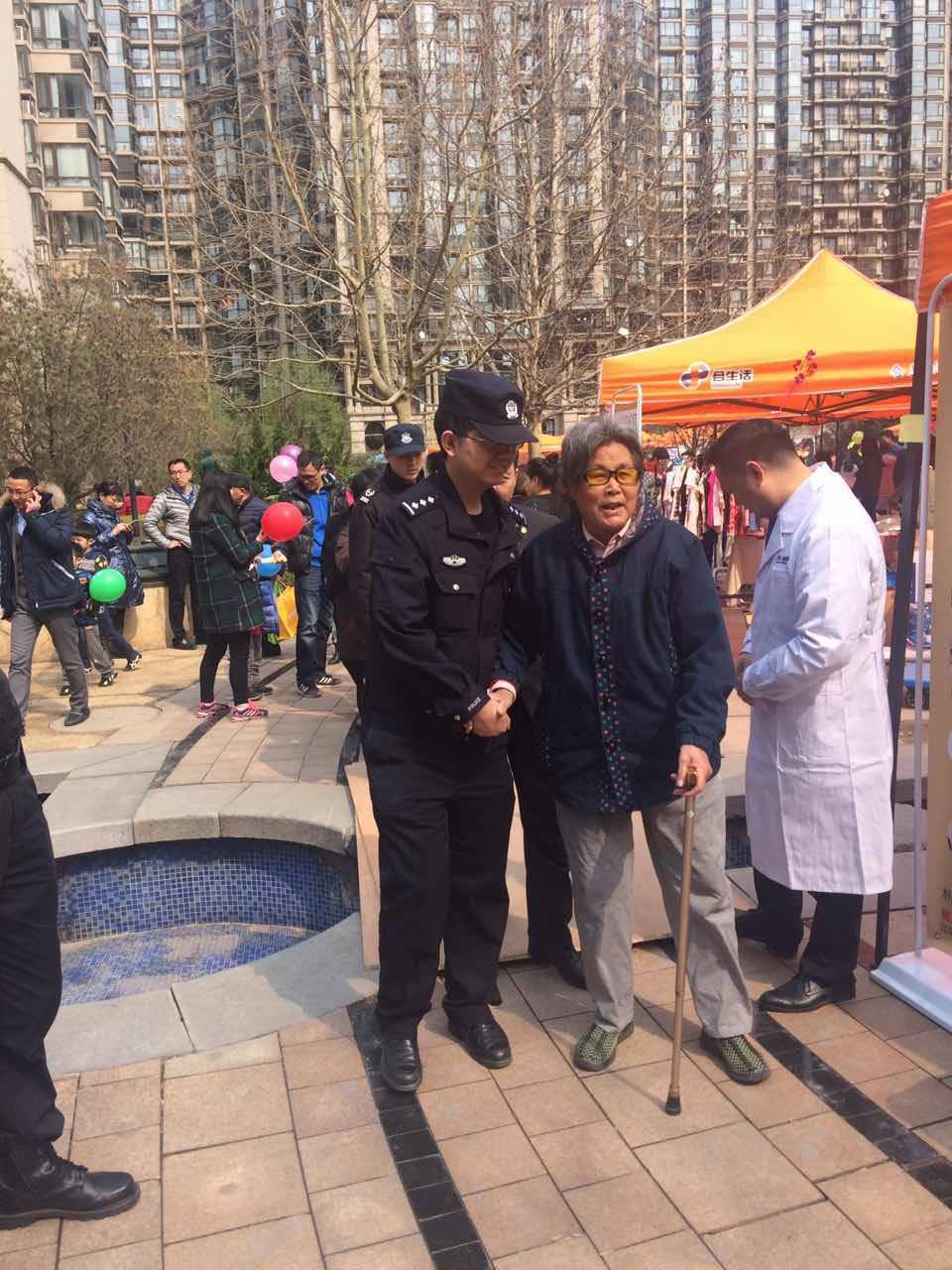 警苑動(dòng)態(tài)，引領(lǐng)科技新紀(jì)元，智創(chuàng)安全未來，打造平安社會(huì)新篇章