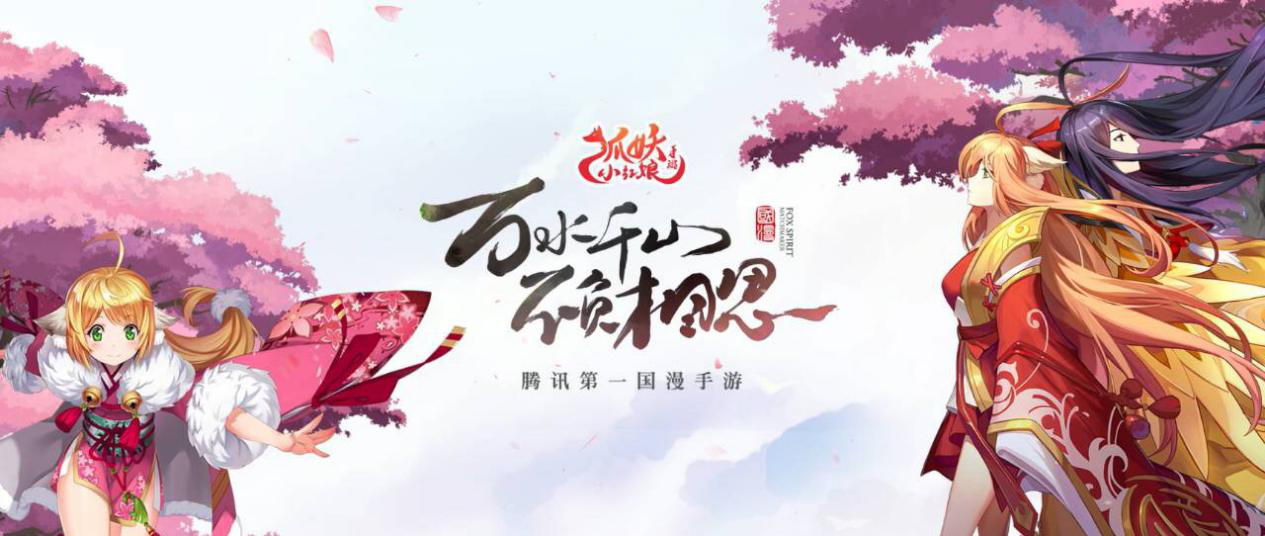 意巒征服系列新篇章，小巷中的獨特風(fēng)味探索