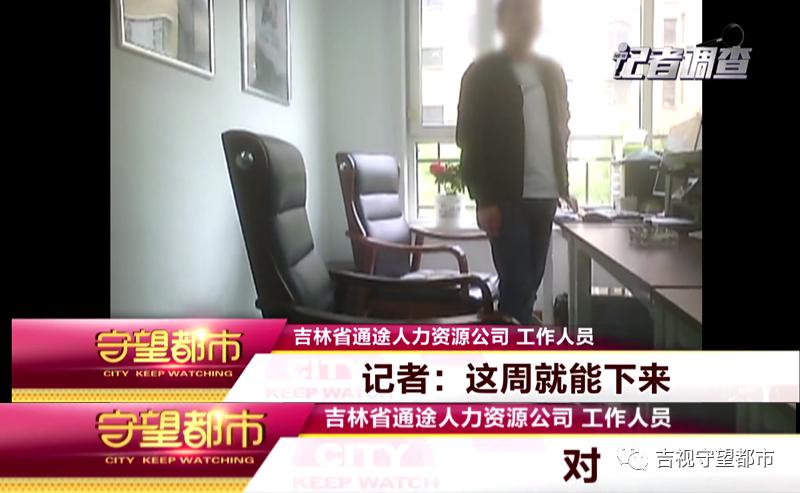 長春公租房最新動態(tài)更新，最新進展與消息速遞