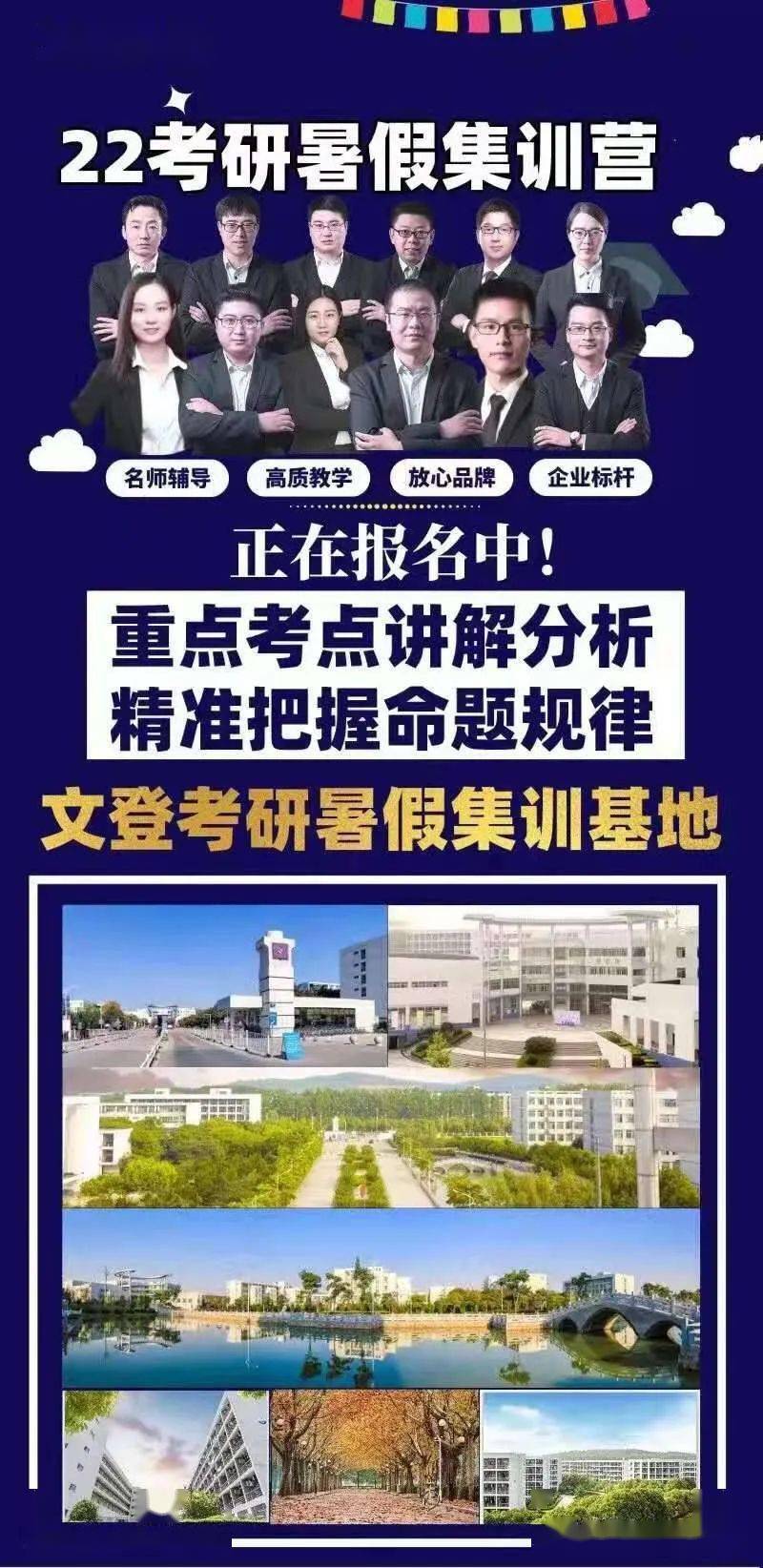 八里臺園區(qū)最新職位招聘火熱進行中，揭秘最新崗位????