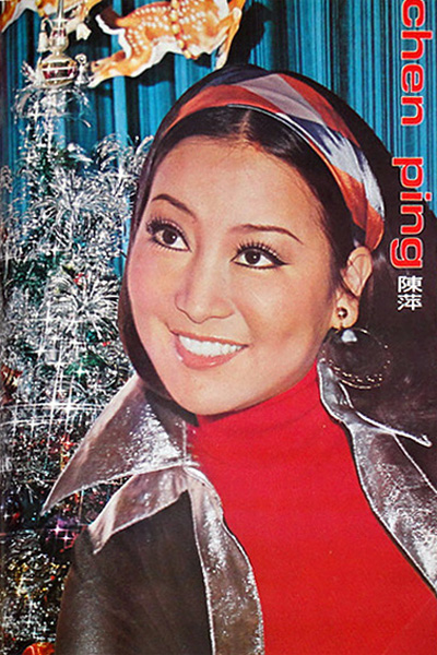 小巷深處的寶藏與獨(dú)特魅力，演員陳萍飾演向春花角色揭秘