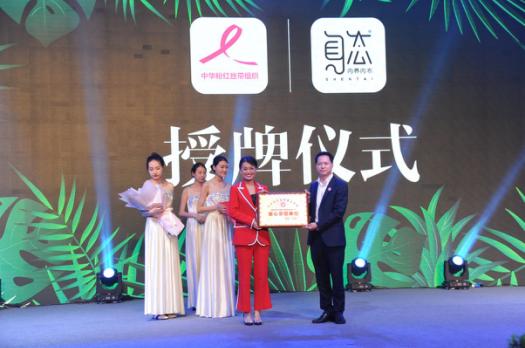 最新江湖產(chǎn)品生產(chǎn)商，學(xué)習(xí)、變革與自信的奇妙探索之旅