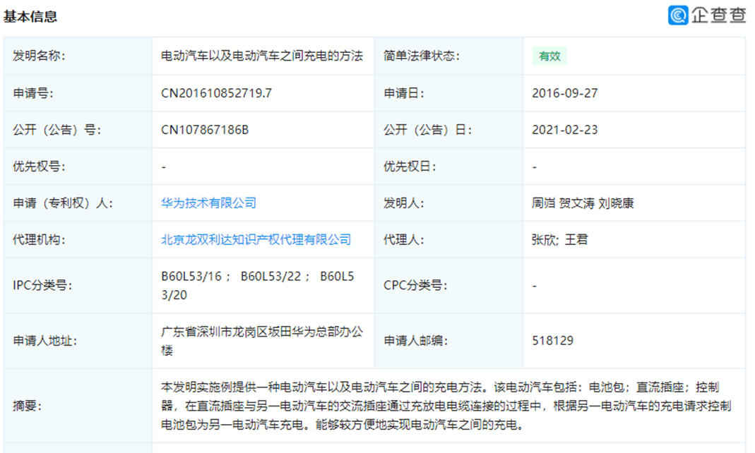 時(shí)代浪潮中的新篇章，最新資訊222概述