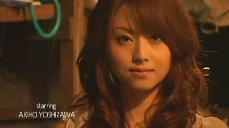 吉澤明步的電影之旅，變化、學(xué)習(xí)與自信的力量