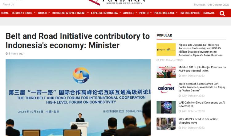 文匯網(wǎng)資訊深度解析，觀點(diǎn)與立場(chǎng)探究