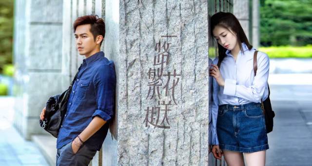 創(chuàng)新與傳統(tǒng)的碰撞，最新電視劇一覽