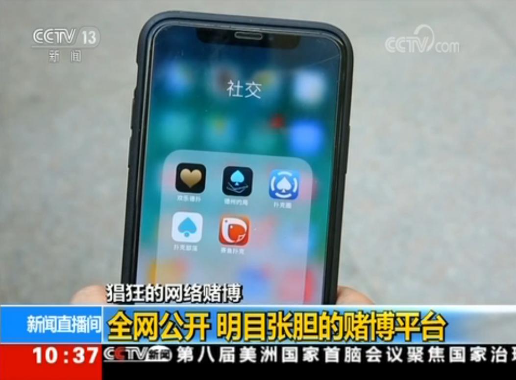 天下棋牌最新官網(wǎng)，時(shí)代的棋牌盛宴正式開啟！