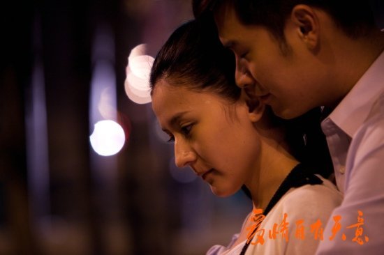 愛情自有天意，電視劇中的情感探索與奧秘