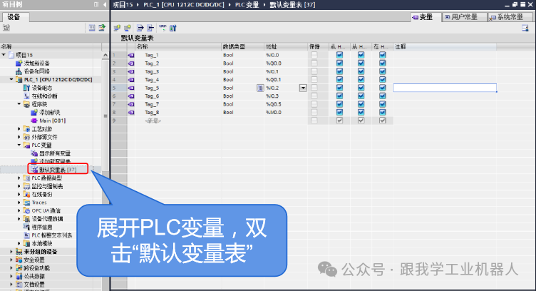 最新修改符號探秘，小巷深處的特色小店