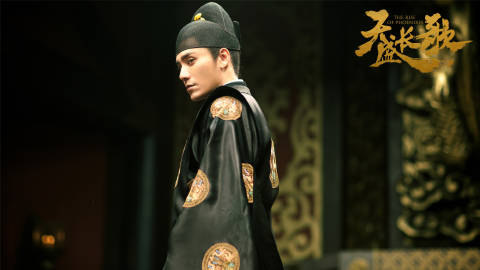 天盛長歌，史詩巨作的魅力解析與在線觀看指南