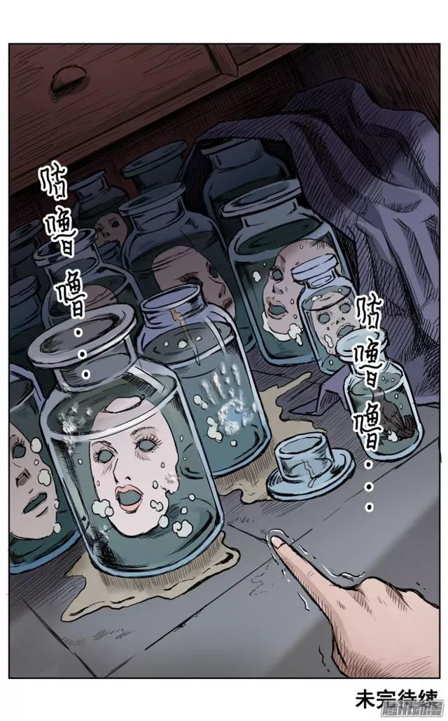 旅館動漫制作全攻略，步驟指南與創(chuàng)作指南