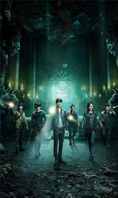 好看的盜墓電視劇，探索未知，自信成就冒險之旅