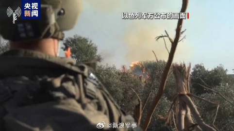 最新戰(zhàn)事動(dòng)態(tài)與小巷深處的獨(dú)特風(fēng)味探索揭秘