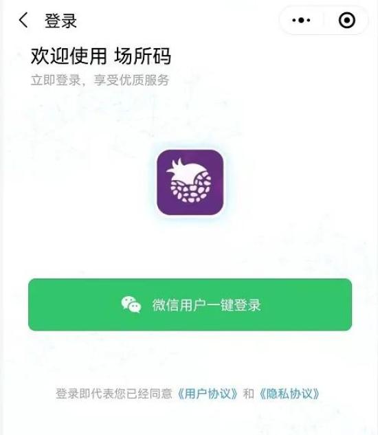 最新免流量一鍵操作，探索自然美景，尋找內(nèi)心寧靜之旅