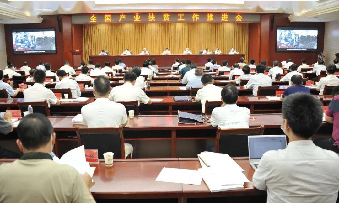 隴南市領(lǐng)導任命揭曉，引領(lǐng)科技新紀元，開啟智能隴南新體驗