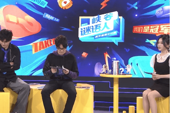 開心俱樂部最新嘉賓揭曉！驚喜不斷，歡樂無限！