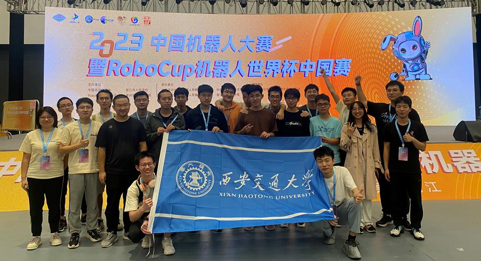 全球姓氏榮耀匯聚，世界姓交大比賽盛大啟幕！