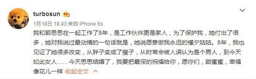 明星黃文小說創(chuàng)作指南，步驟與要點解析