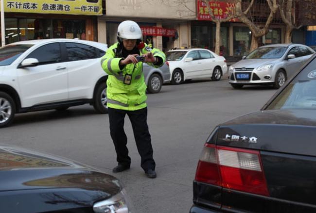 最新番外篇，追尾事件揭秘