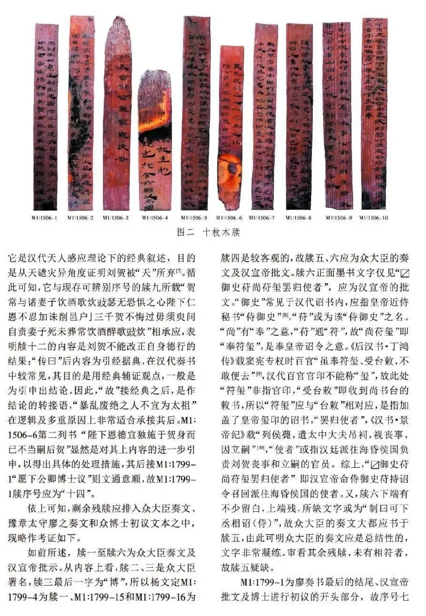 最新揭秘，神秘探險(xiǎn)之旅的日常溫馨之旅