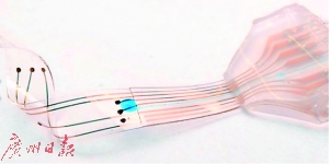 ??掌握未來(lái)生活小秘密，新型避孕技術(shù)揭秘??