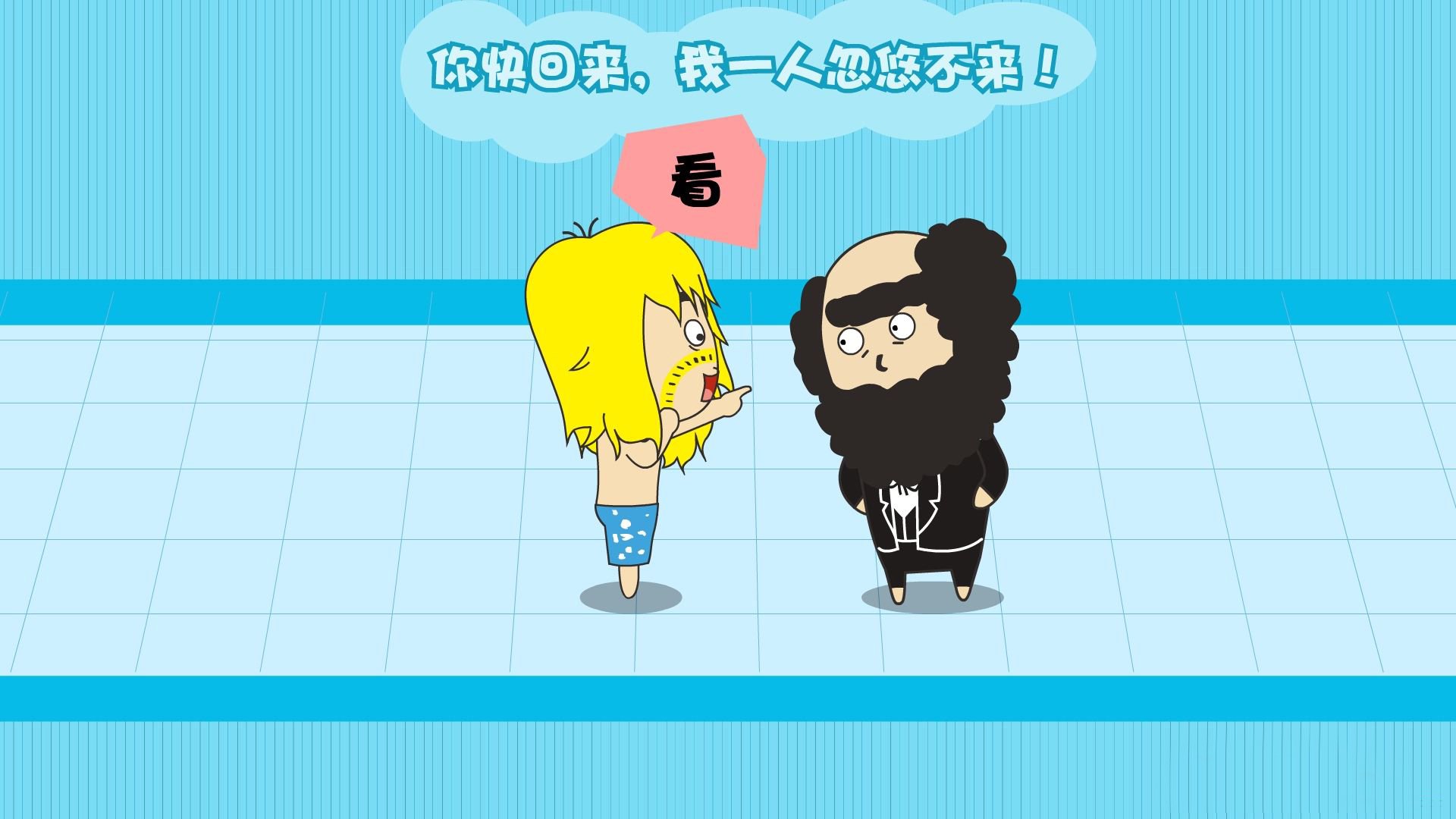 動(dòng)漫搞笑圖，笑破腹肌的動(dòng)漫趣圖集錦！