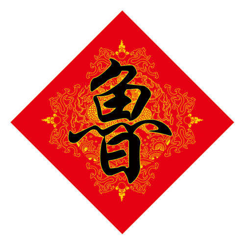 魯姓明星帶你探索自然之美，尋覓內(nèi)心寧靜之旅