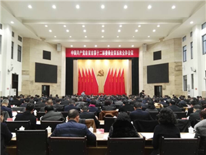 富順最新資訊，多維度解讀城市發(fā)展的深度觀察