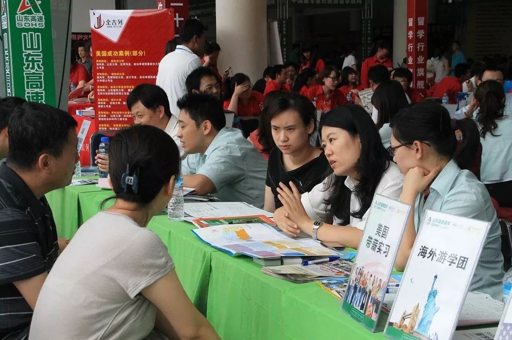 高考留學最新政策資訊，全球?qū)W習之旅的新航向開啟