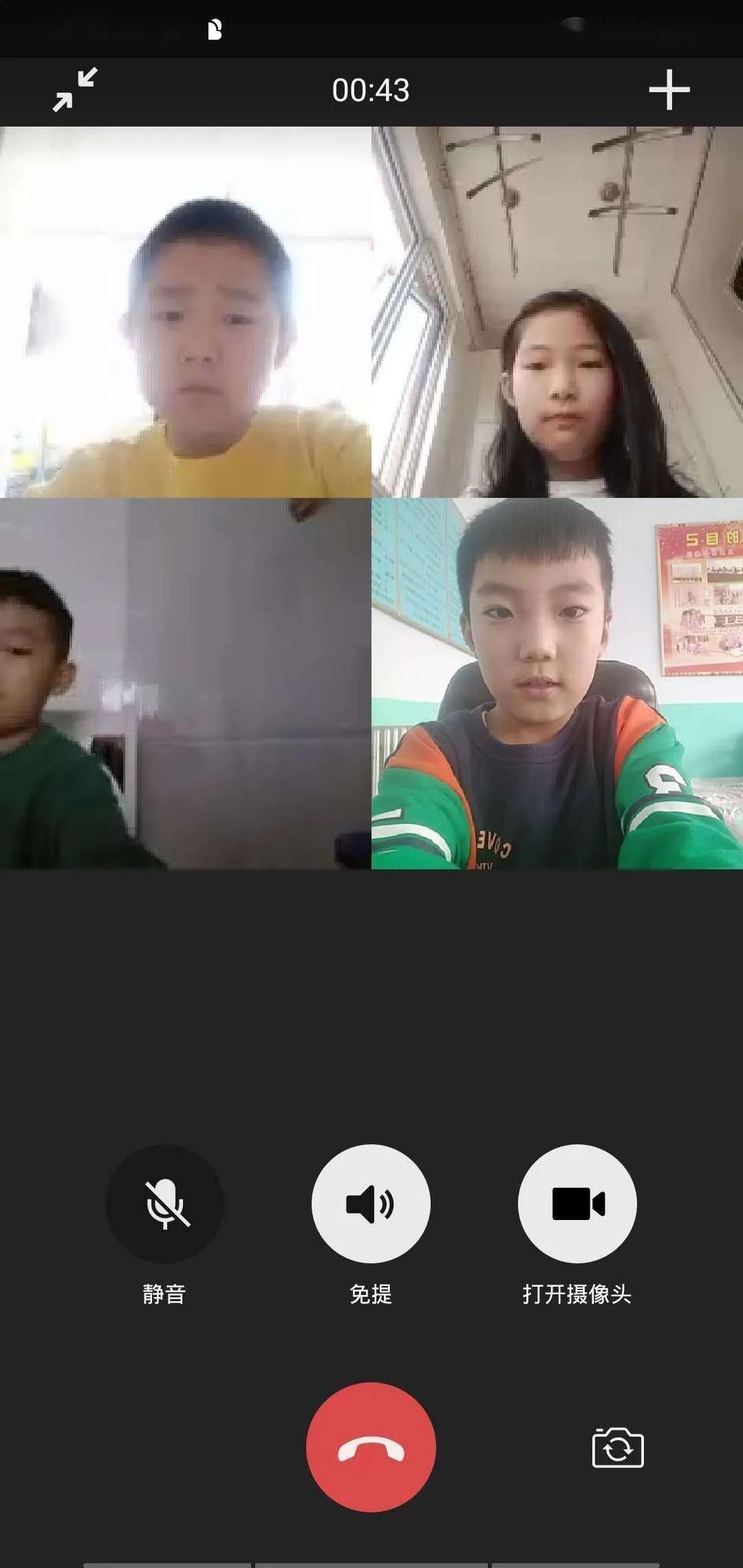 最新教師直播，探索自然美景，尋找內心的平和與寧靜之旅