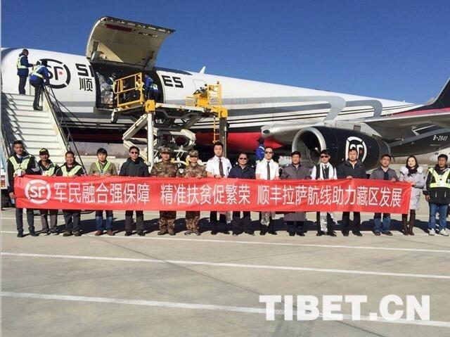 順豐外包最新動(dòng)態(tài)，深度解讀其影響及一種觀點(diǎn)的分析