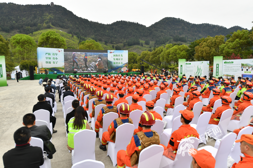 關(guān)于火災(zāi)的最新動(dòng)態(tài)，預(yù)測(cè)至2025年的發(fā)展趨勢(shì)與應(yīng)對(duì)策略