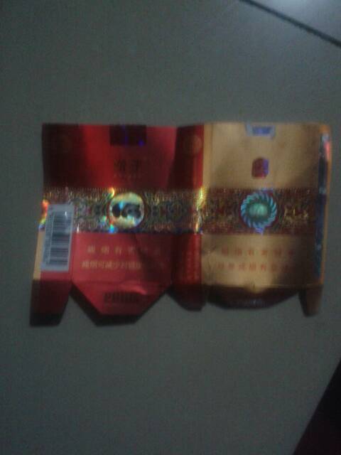 ?嬌子香煙價(jià)格表全覽?