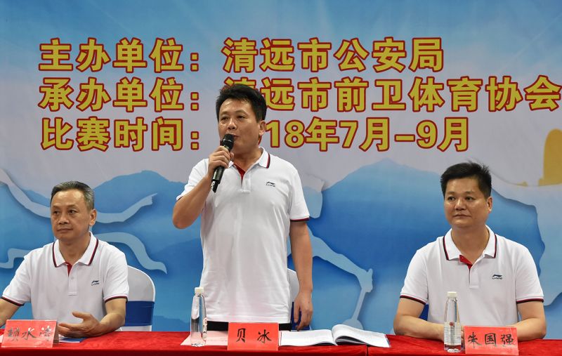 清遠(yuǎn)市林永堅(jiān)的最新動(dòng)態(tài)，勵(lì)志前行，筑夢(mèng)未來之路