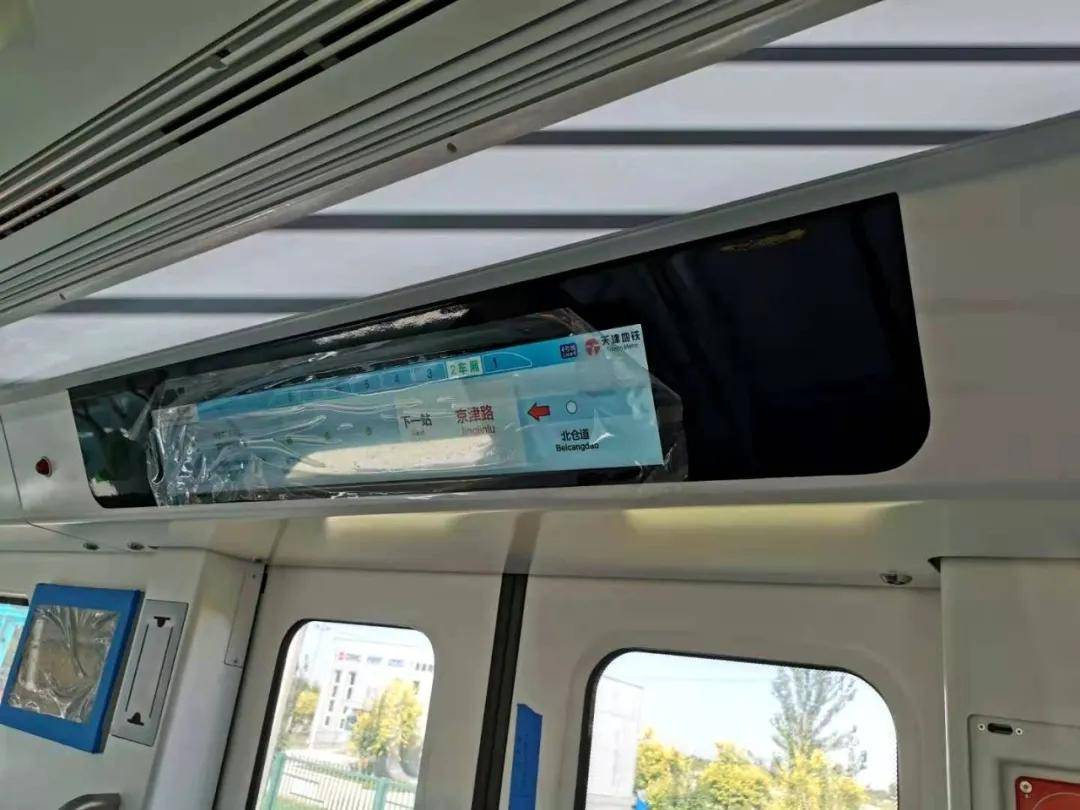 三十崗最新發(fā)展藍(lán)圖，詳細(xì)步驟指南與未來展望